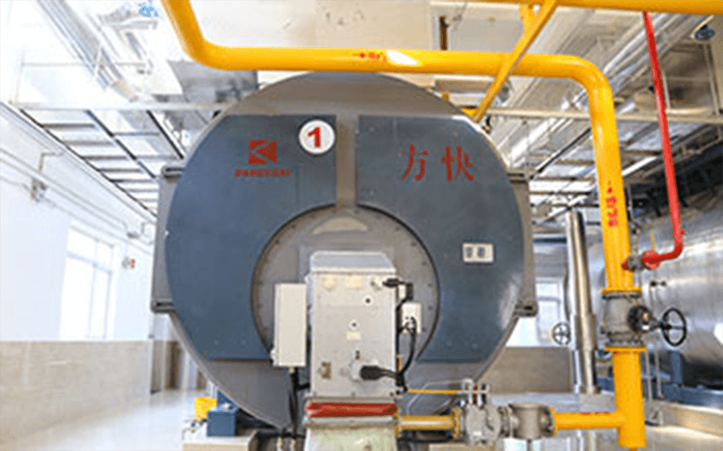 Factors affecting Thermal efficiency of pressure Module Boiler